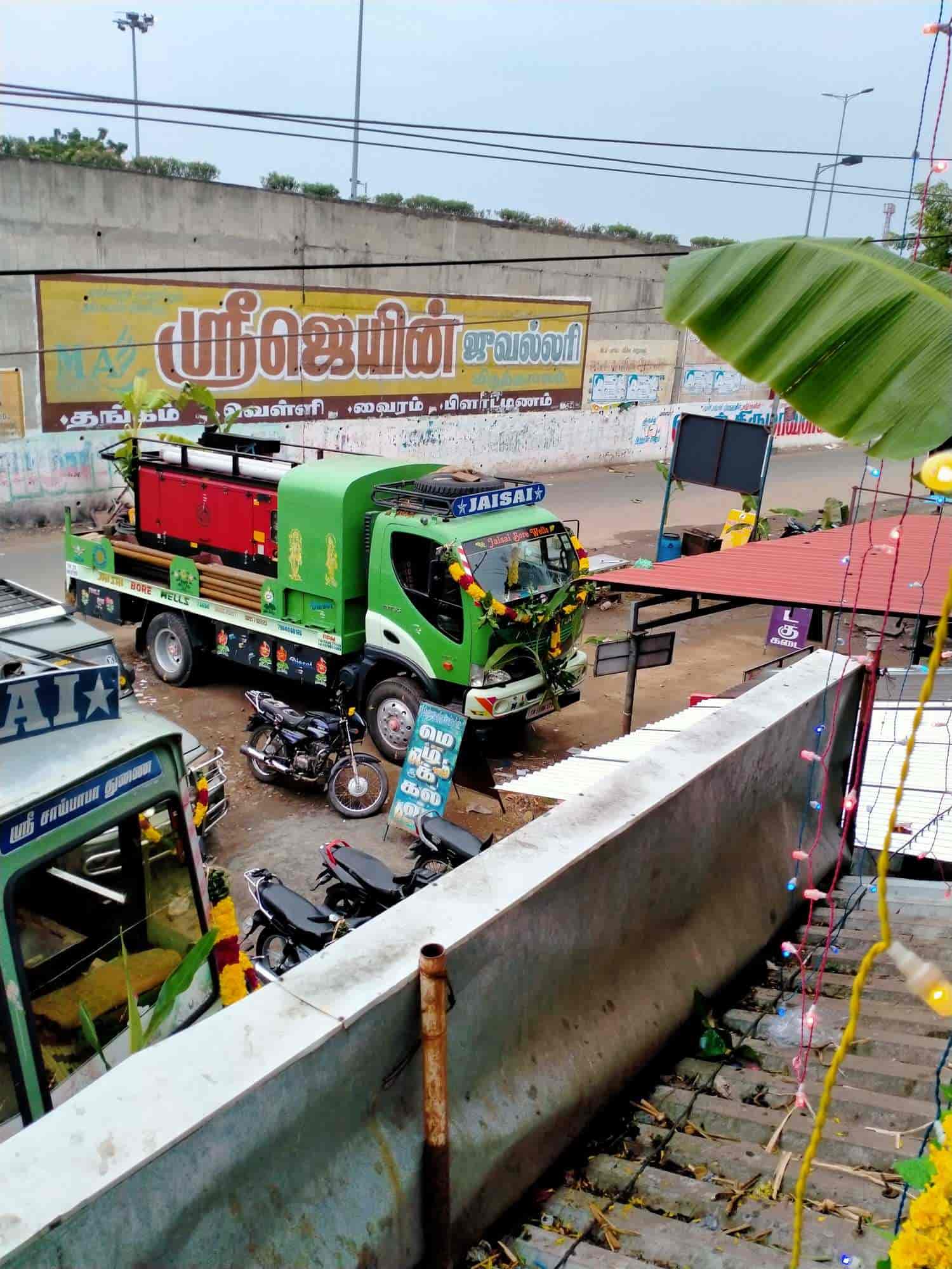 Sri Amman Borewells - Office & Pooja Room Interior